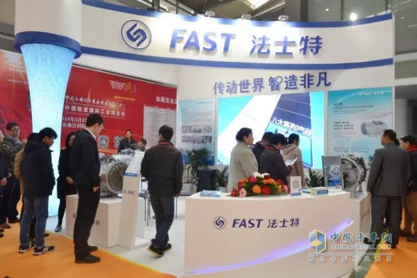 Fast booth