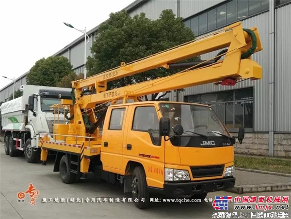 National Wujiangling double row 16m aerial work vehicle