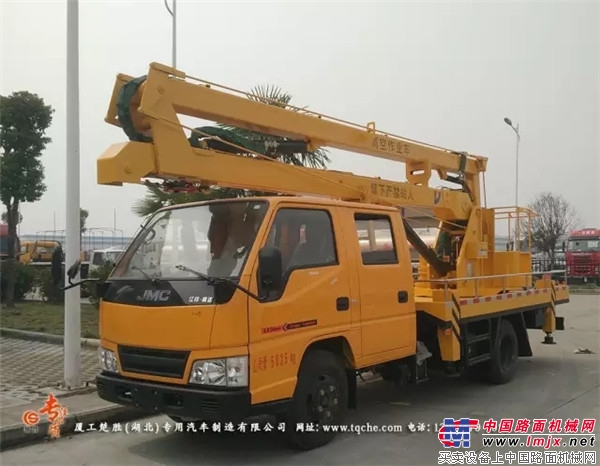 National Wujiangling double row 16m aerial work vehicle