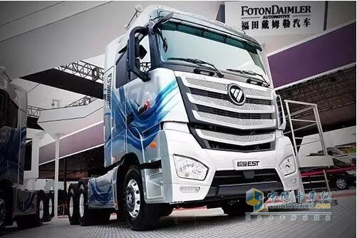 Auman EST Super Truck will meet with domestic users