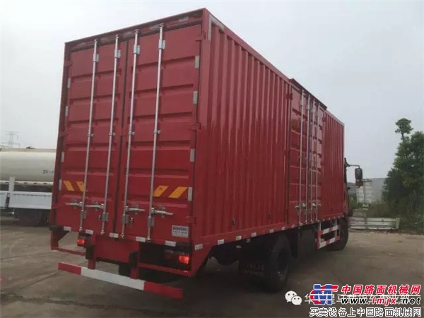 City distribution pioneer - Hanma H3 country five-box car