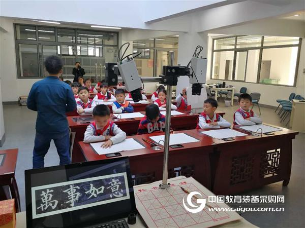 Yunnan digital calligraphy classroom was completed and put into use