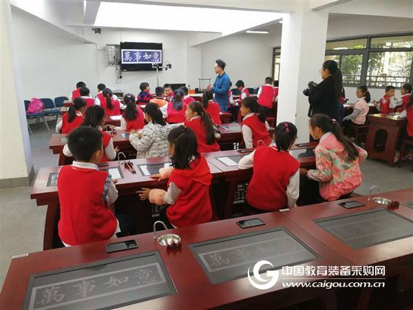 Yunnan digital calligraphy classroom was completed and put into use