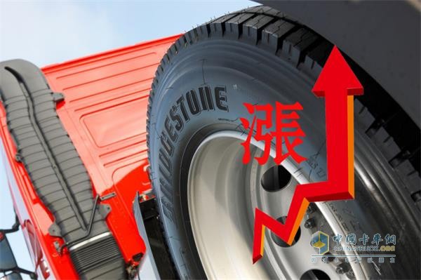 Tire prices rise