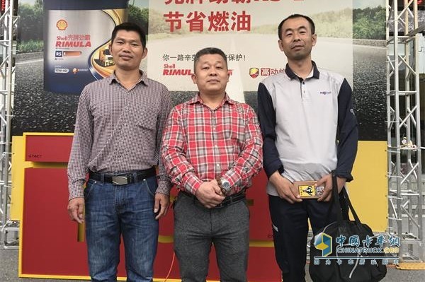 Chinese truck network user representatives participate in on-site activities