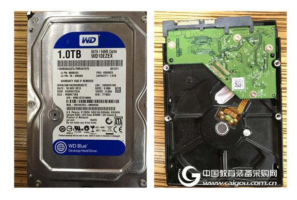 Western Digital (WD) 1TB hard drive full disk exclamation mark repair