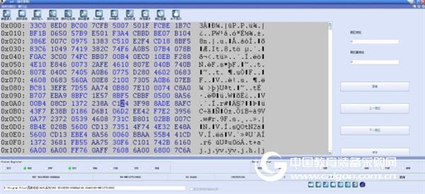 Western Digital (WD) 1TB hard drive full disk exclamation mark repair