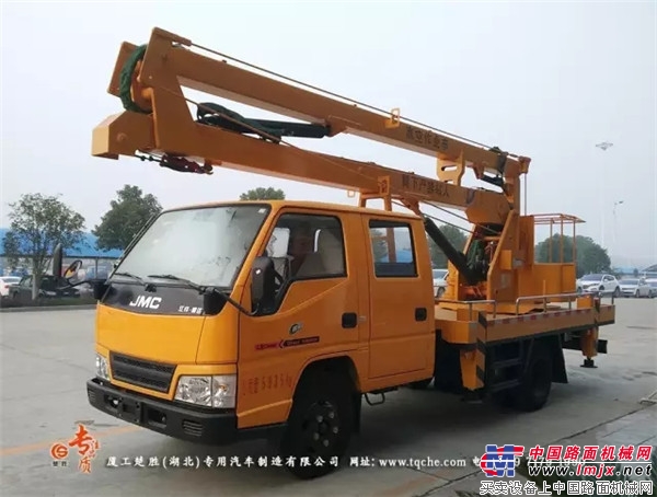 National Wujiangling double row 14m aerial work vehicle