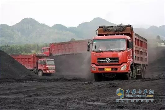 Lingshan Coal Transportation Industry