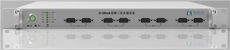 HiFID electronic system fault injection system