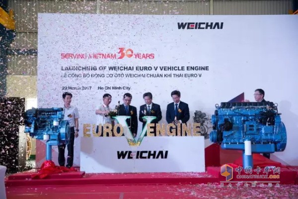 Weichai launches Euro V emission engine in Vietnam