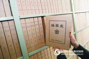 Fang Yuanhui's Books and Magazines Scanners Promote University Archives Informationization