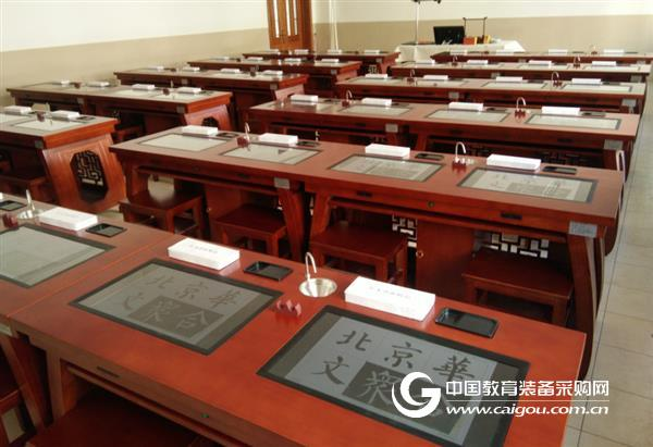 Dalian University of Technology affiliated school digital calligraphy classroom opened