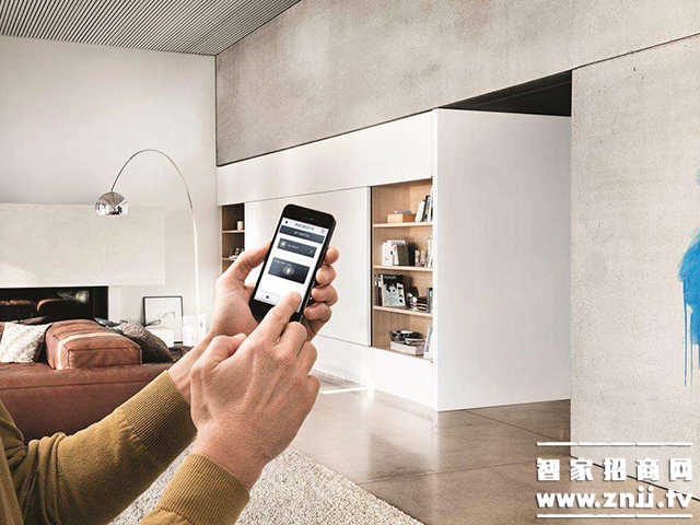 What is smart home? What are the smart home systems?