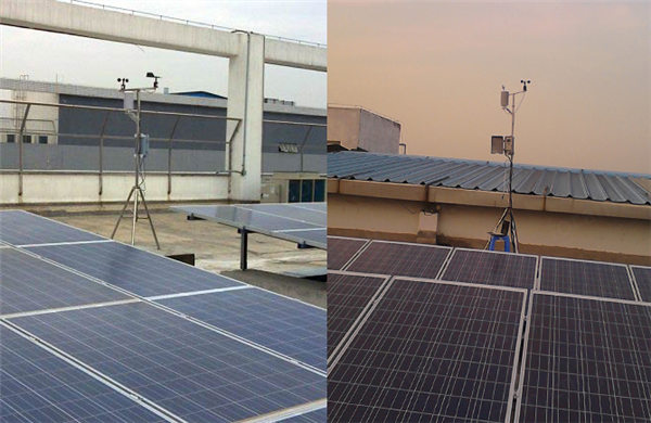 Wuhan University of Technology purchases photovoltaic weather station