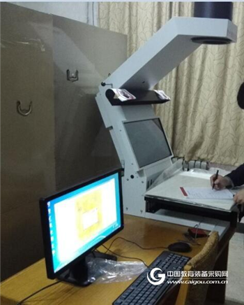 Bai Nai Books and Magazines Scanner Helps Beijing Printing Institute