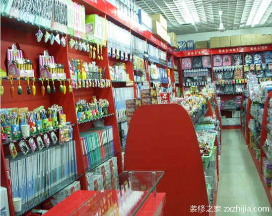 æ–‡å…·åº—è£…ä¿®æ•ˆæžœå›¾å›¾ç‰‡