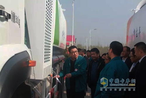 SINOSTEEL sanitation vehicle new product seminar