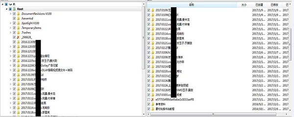 ORICO 3559SUSJ3 array cabinet hard disk box recovery data