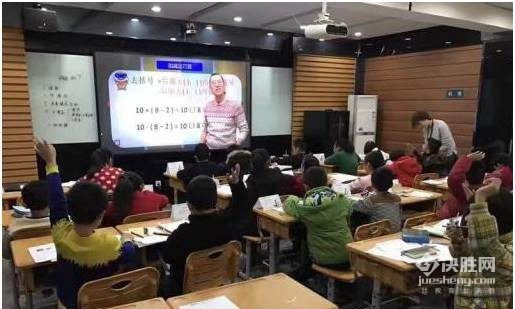 Double teacher class: the combination of K12 teacher teaching and real-time coaching