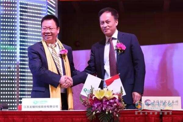 Long Yao Technology and Shanghai Stock Exchange sign a listing ceremony