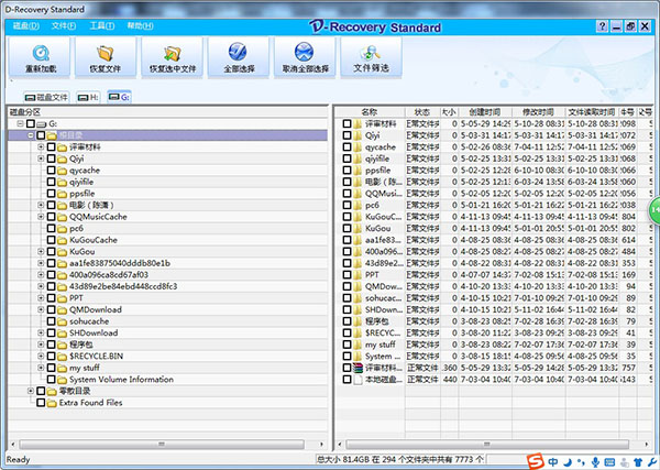 Hitachi hard drive fell data recovery and save?