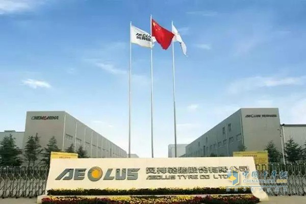 Fengshen acquires a number of tire companies