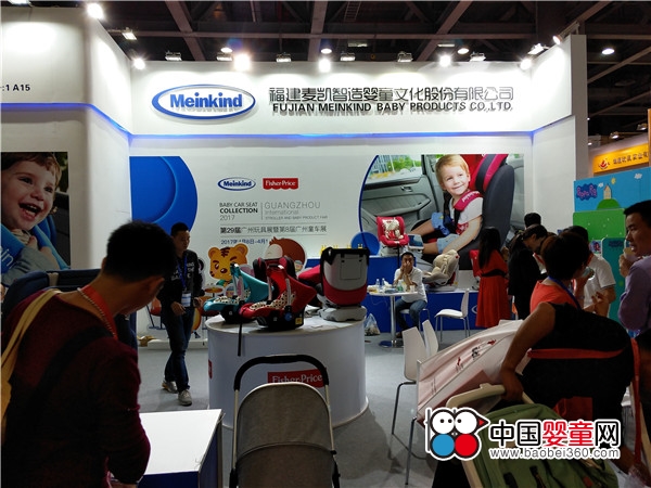 Mackay shocked to land at Guangzhou International Toys and Models Exhibition. Safety seats and toiletries were sought after.