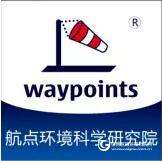 The waypoint is Beijing-Adult University to control indoor air formaldehyde