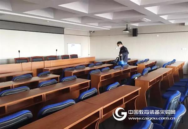 The waypoint is Beijing-Adult University to control indoor air formaldehyde