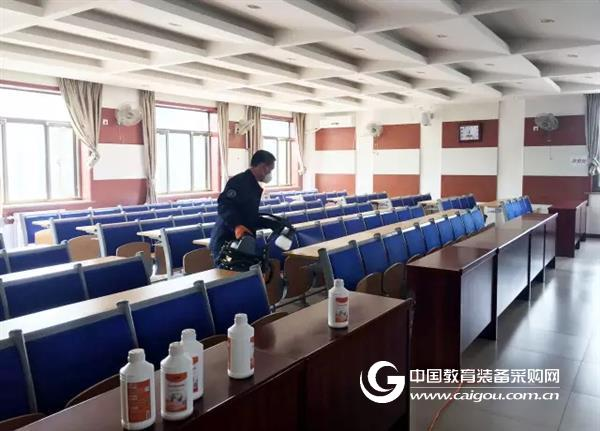 The waypoint is Beijing-Adult University to control indoor air formaldehyde