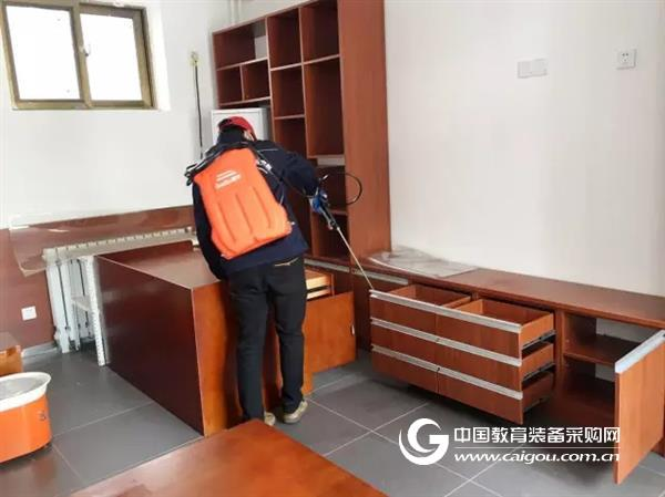 The waypoint is Beijing-Adult University to control indoor air formaldehyde