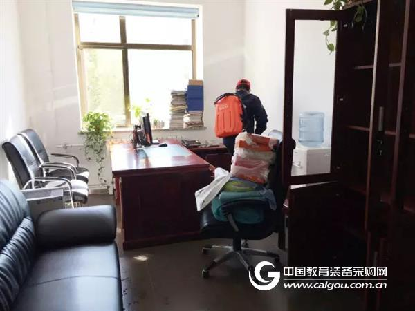 The waypoint is Beijing-Adult University to control indoor air formaldehyde