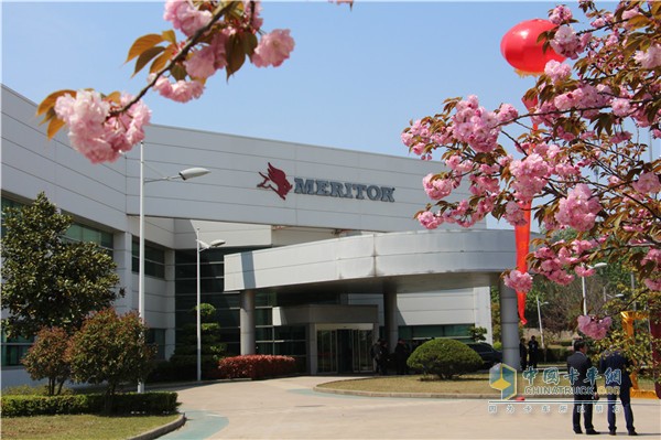 Meichi Xuzhou Factory