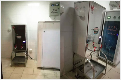 Shijingshan District Party School Honghua Water Heater officially put into use