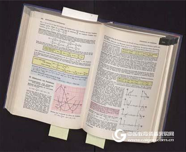 Application of 3D flattening technology in archival and ancient books simulation replication