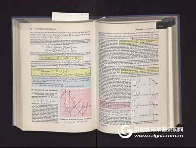 Application of 3D flattening technology in archival and ancient books simulation replication