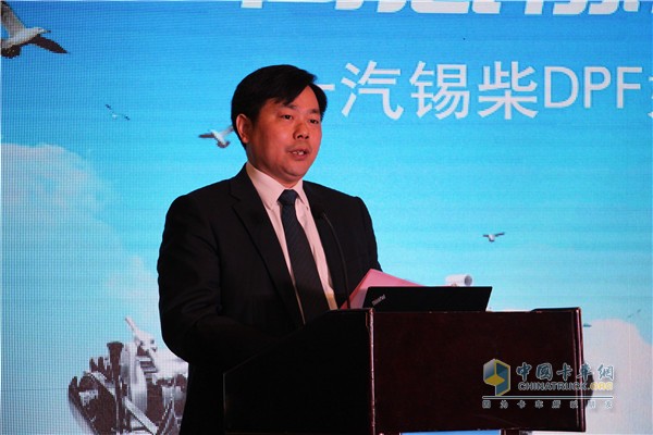 Ji Yi, Deputy Director of FAW Xichai