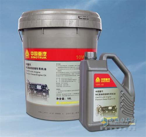 Exxon Mobil Heavy Duty Special Engine Oil for China National Heavy Duty Truck MC Engine Exclusively Designed for China National Heavy Duty Truck Technology Truck Series