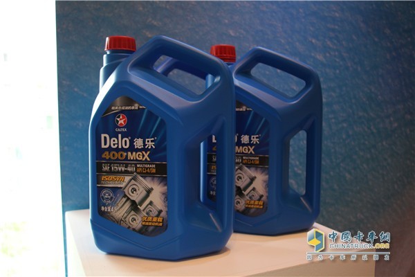 DeloÂ® 400MGX Engine Oil