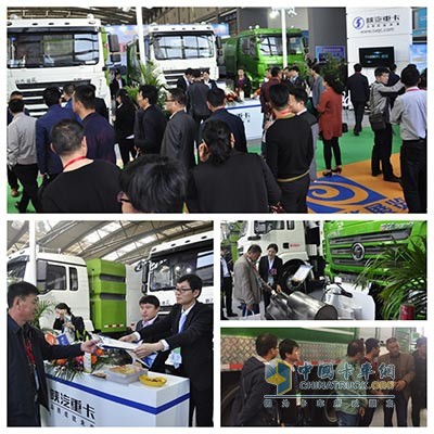 Shaanxi Auto's Variety of Environmental Products Shine in 2017 China's First Western Urban and Rural Sanitation New Equipment New Technology Expo