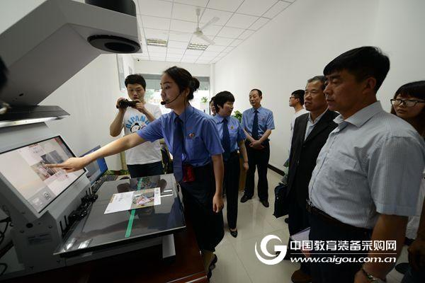 Bai Nai file scanner promotes â€œpaperless officeâ€ in colleges and universities