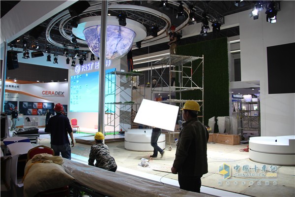 Preparation of the Fast Booth