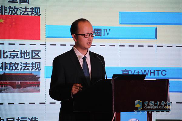 Chen Qiwen, Director of Performance R&D, FAW Xichai R&D Department