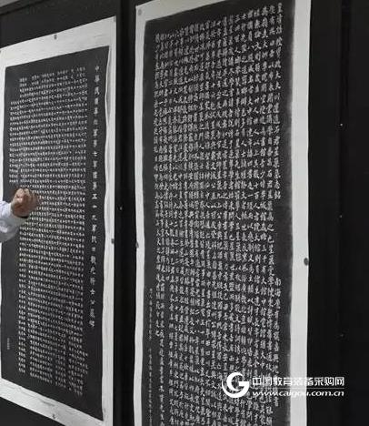 Book Scanners Help Digitize the Collection Resources of Sun Yat-sen University Library