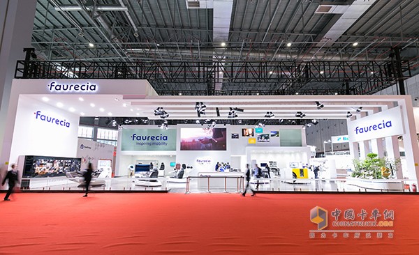 Foggia Shanghai Auto Show Booth