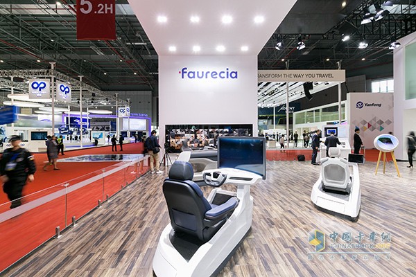 Faurecia Shanghai Auto Show Booth Products