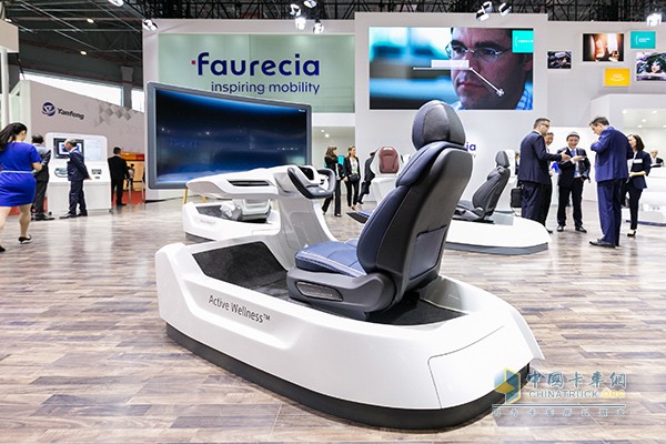 Foglia smart seat