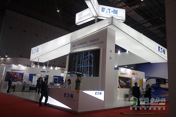 Eaton Shanghai Auto Show Booth