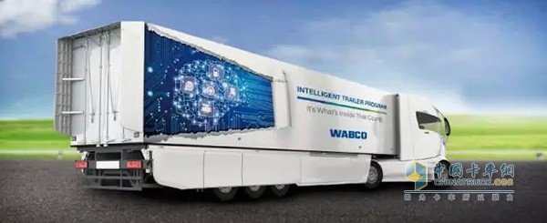 WABCO and G7 Sign Agreement to Establish Trailer and Truck Fleet Management System Joint Venture